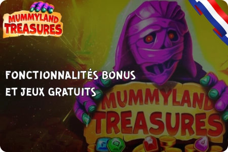 Fonctionnalités bonus et tours gratuits